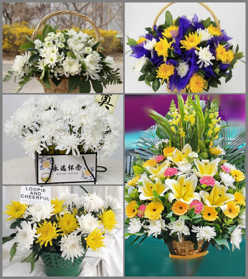 贵州毕节市织金县龙场镇阳光村白事提篮配送